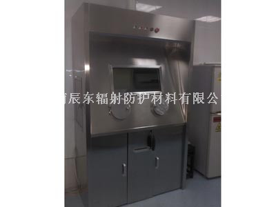 核医学防护用品通风橱