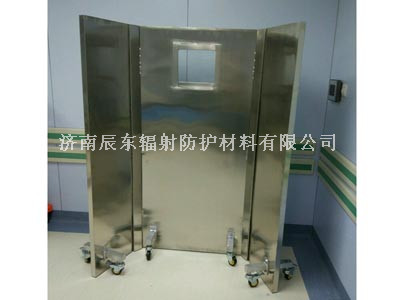 屏风