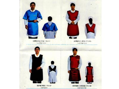 铅胶衣