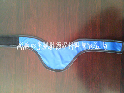 异型围领