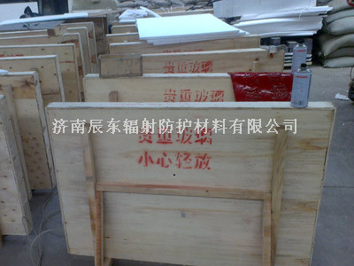 铅玻璃