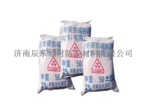射线防护涂料