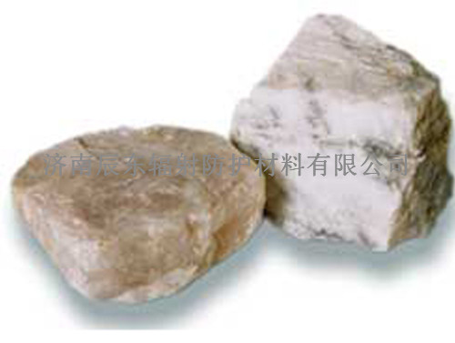 射线防护涂料