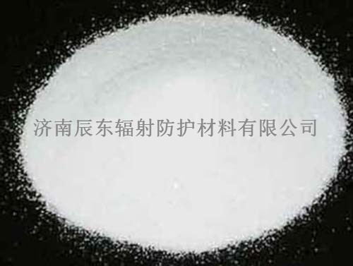 射线防护涂料
