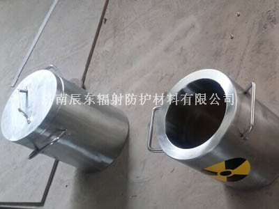 铅罐