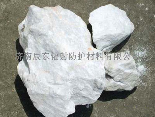 射线防护涂料