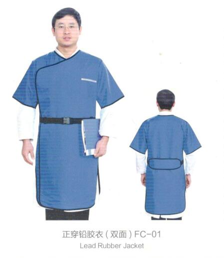 铅胶衣