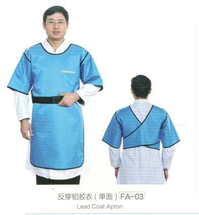 铅胶衣