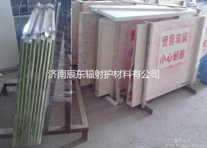 铅玻璃